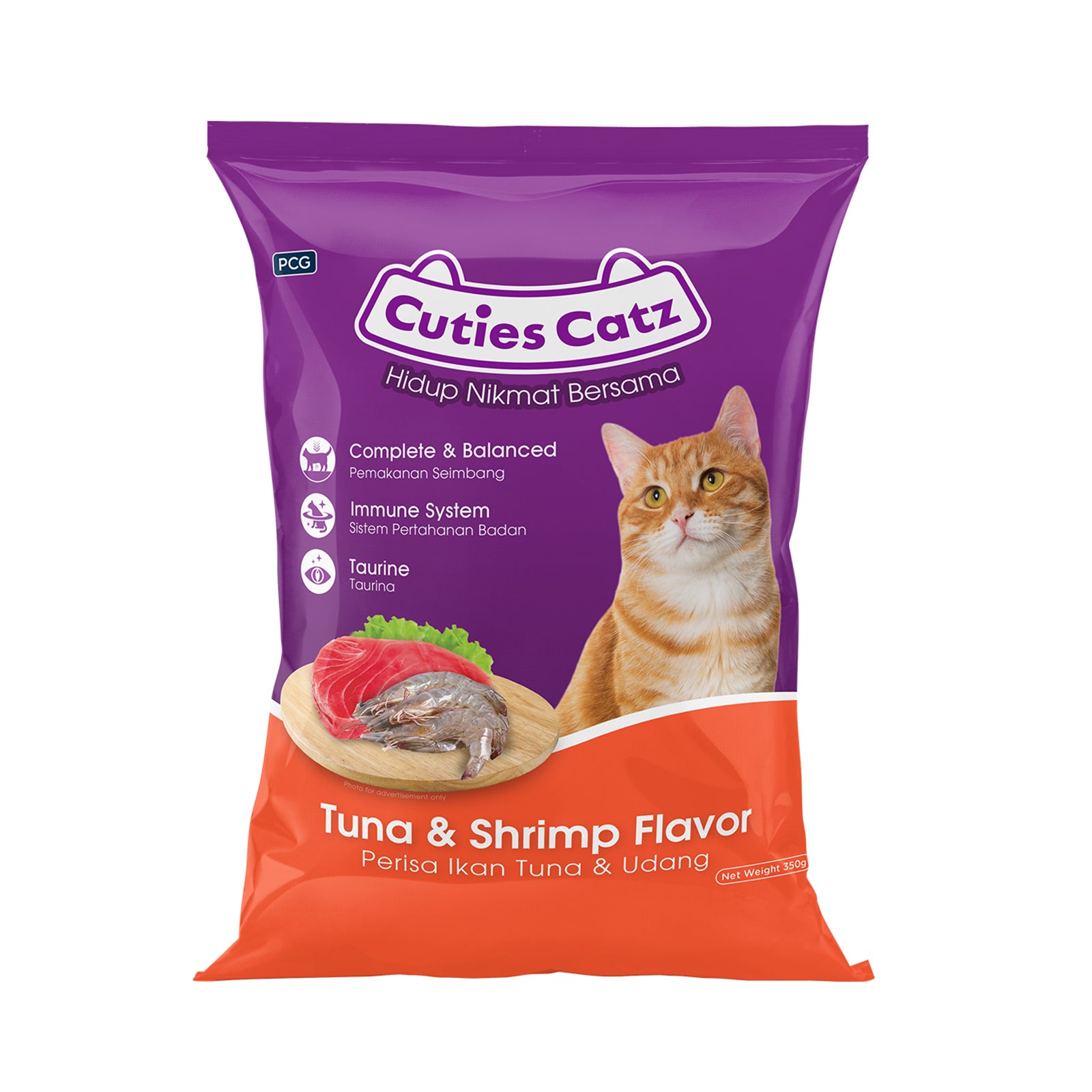 Cuties Catz Tuna Cat Food 350g