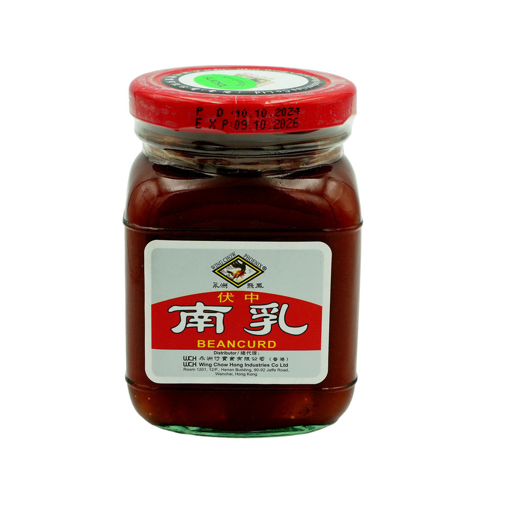 Red Bean Curd Paste 300g