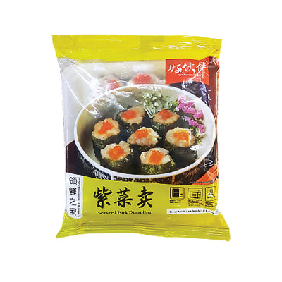 [NON-HALAL] Seaweed Pork Dumpling 225g