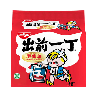 Nissin Sesame Oil Flavour Instant Noodle with Soup Base 85g x 5