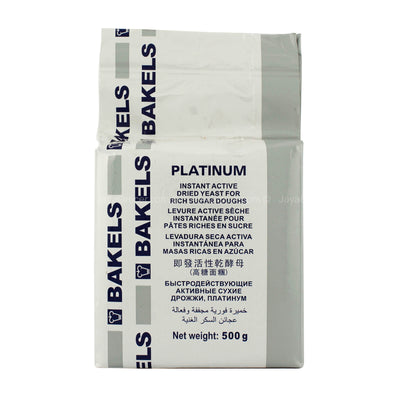 Bakels Instant Active Dried Yeast 500g
