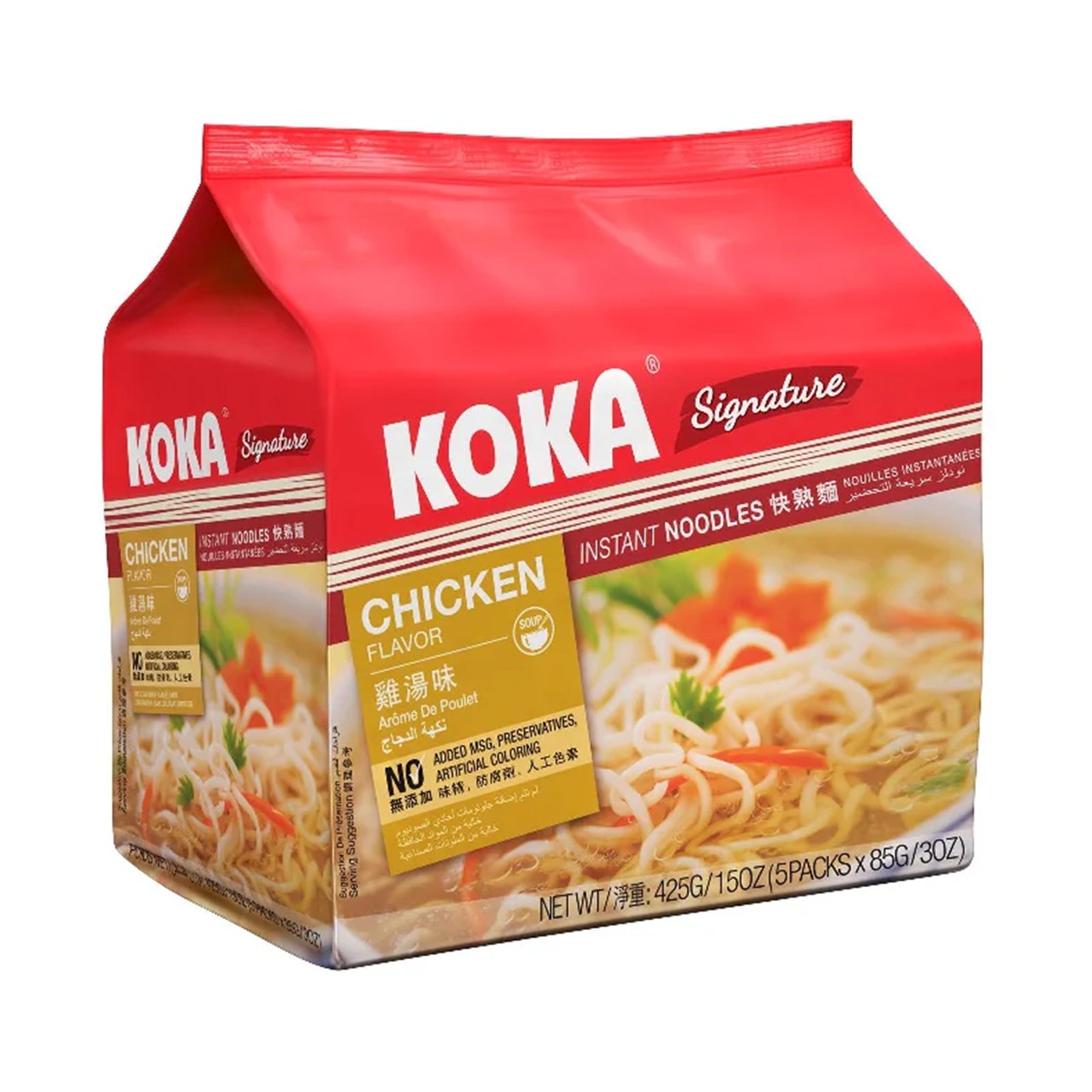 Koka Signature Instant Noodle Chicken Flavour 85g x 5