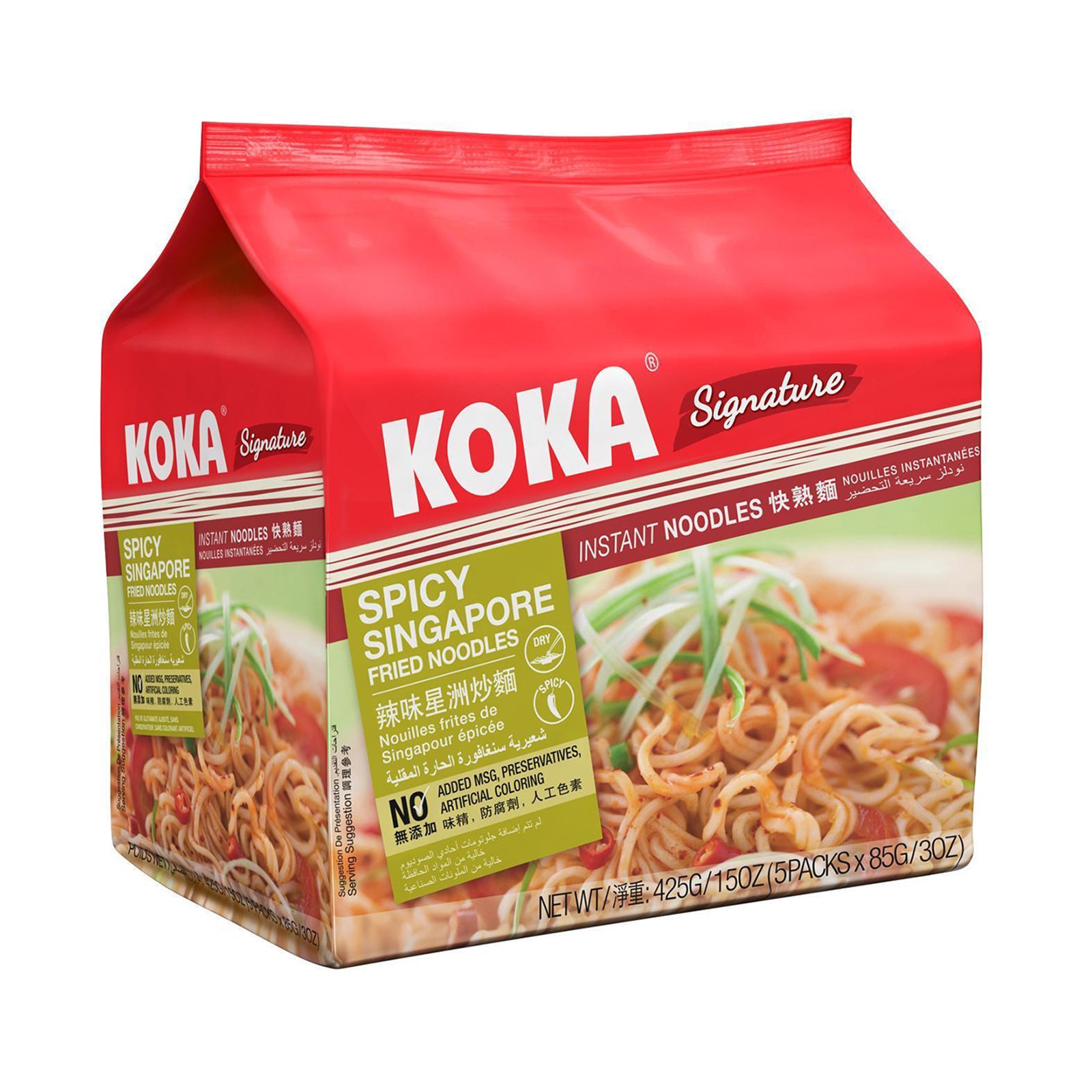 Koka Signature Spicy Singapore Fried Instant Noodles  85g x 5