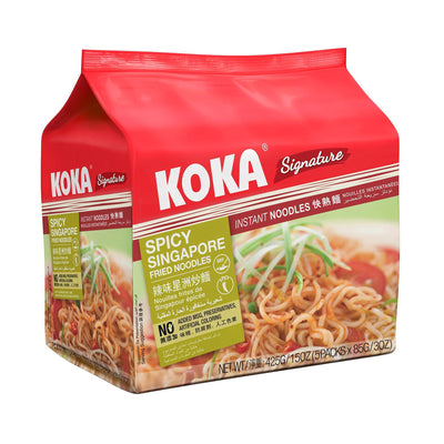 Koka Signature Spicy Singapore Fried Instant Noodles  85g x 5