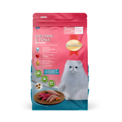 Smart Heart Adult Cat Food Chicken & Tuna 3kg
