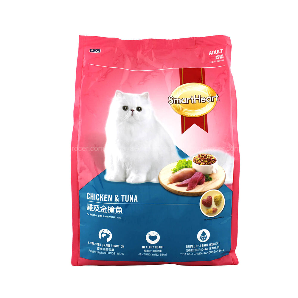 Smart Heart Chicken And Tuna Cat Food 1.2kg