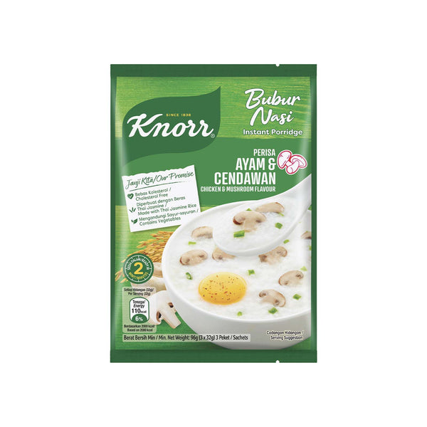 Knorr Sachet Chicken Porridge 105g (highest price)