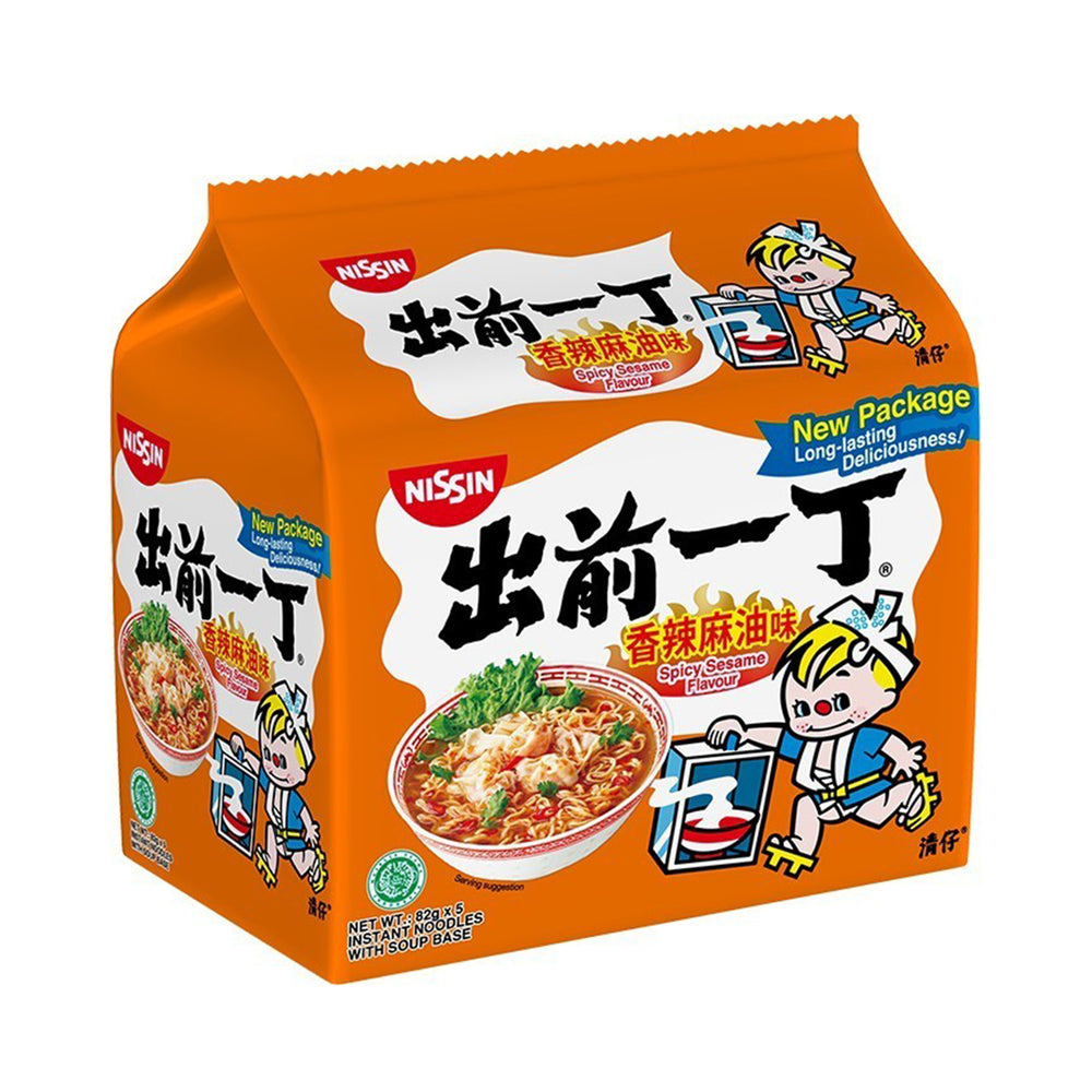 Nissin Hot & Spicy Chicken Flavour Instant Noodles 82g x 5