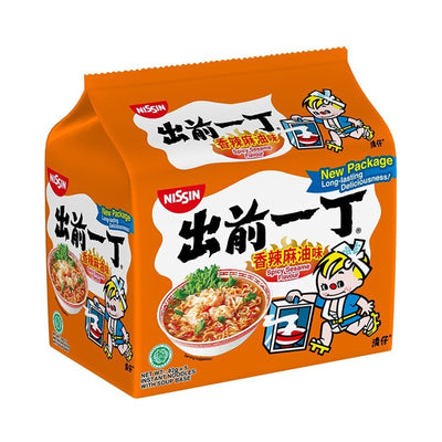 Nissin Hot & Spicy Chicken Flavour Instant Noodles 82g x 5