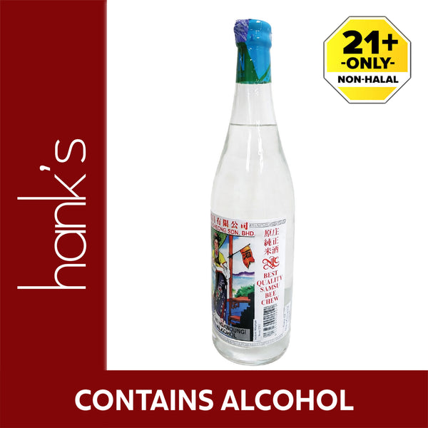 NLC BEST QUALITY 640ML *1