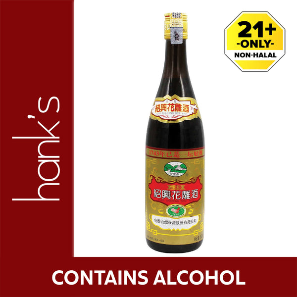 [NON-HALAL] Shaoxing Huatiao 3 Years 640ml (highest price)