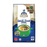 Captain Quick Cook Oatmeal 800g