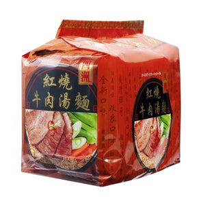 Four Seas Roast Beef Instant Noodle 90g x 5