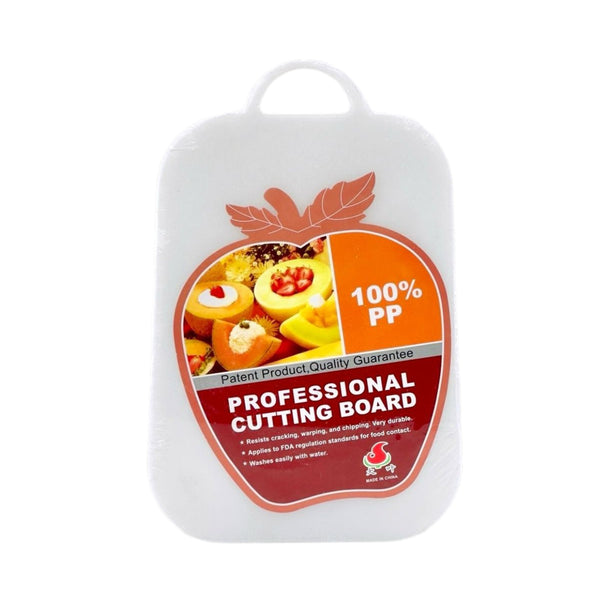 Polypropylene Cutting Board Medium 31.5 x 21 x 0.8cm 1pack