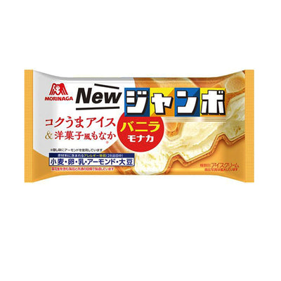 Morinaga Vanilla Jumbo Ice Cream 150ml