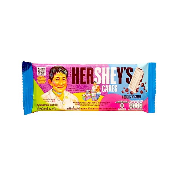 Hershey Cookies & Cream Bar 40g (highest price)