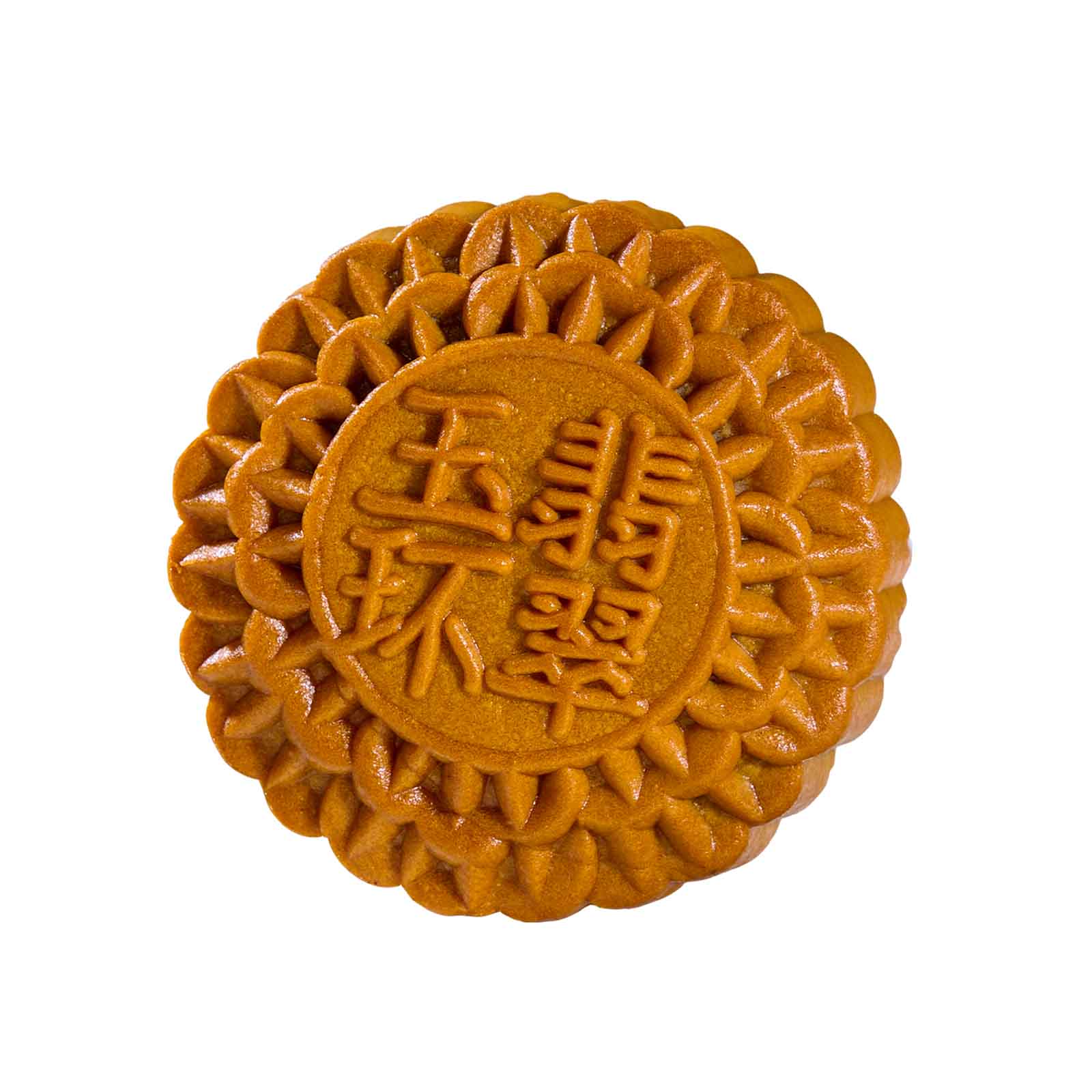 Yu Ai Pandan Salted Mung Bean with 1 Yolk Mooncake 1unit