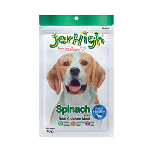 Jerhigh Spinach Dog Food 70g