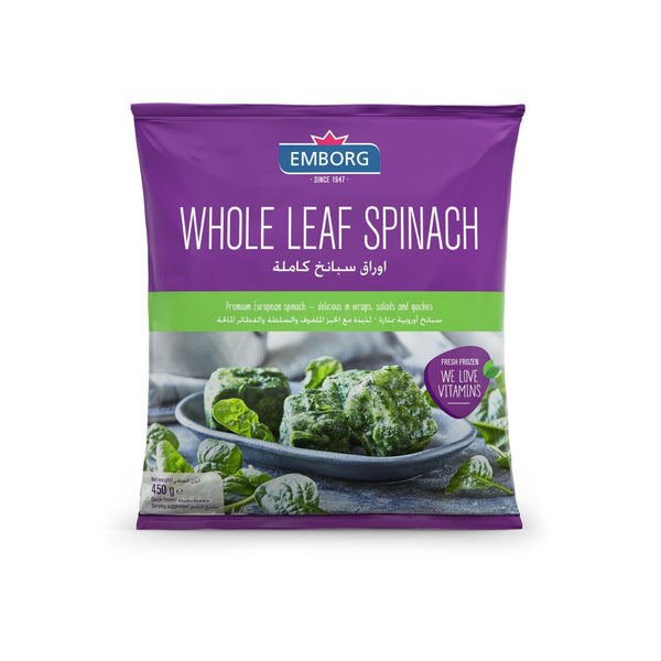 Emborg Whole Leaf Spinach 450g (highest price)