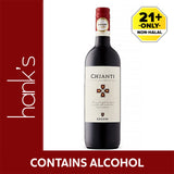 Cecchi Chianti Wine 750ml