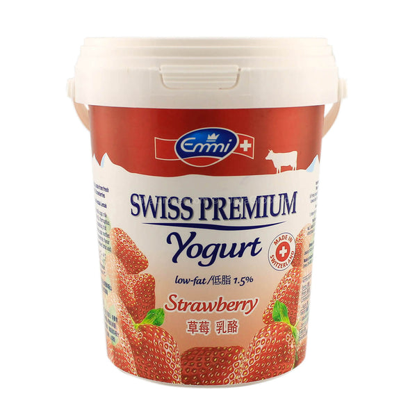 Emmi Swiss Yogurt Strawberry 1kg (highest price)