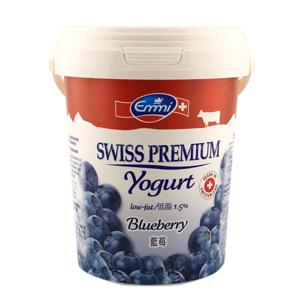 Emmi Swiss Yogurt Blueberry 1kg