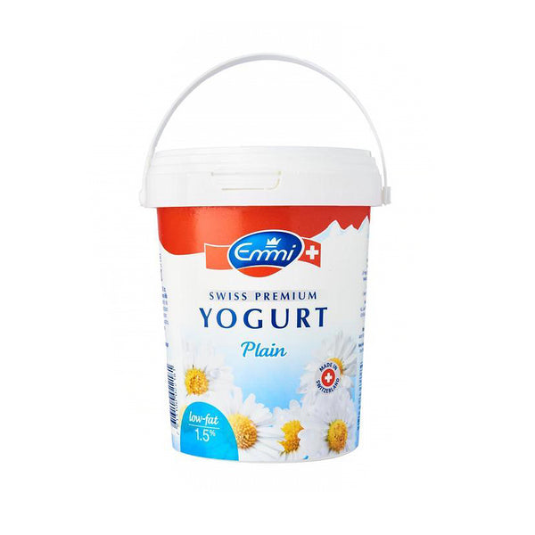 Emmi Swiss Plain Yoghurt 1kg (highest price)