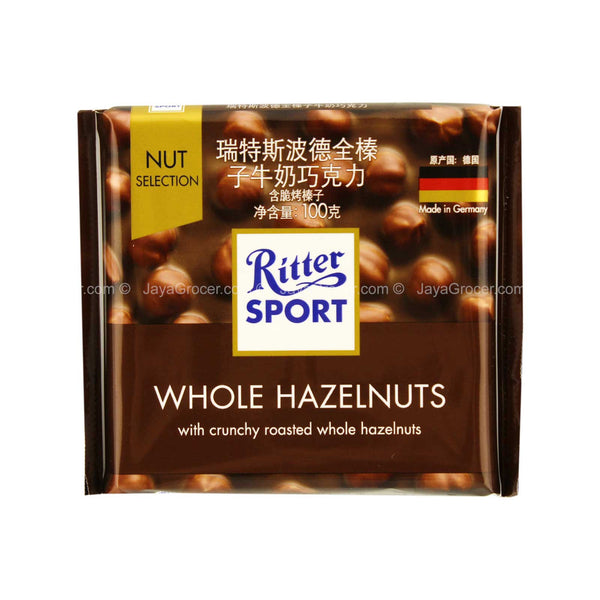 Ritter Sport Whole Hazelnut Chocolate Bar 100g (highest price)