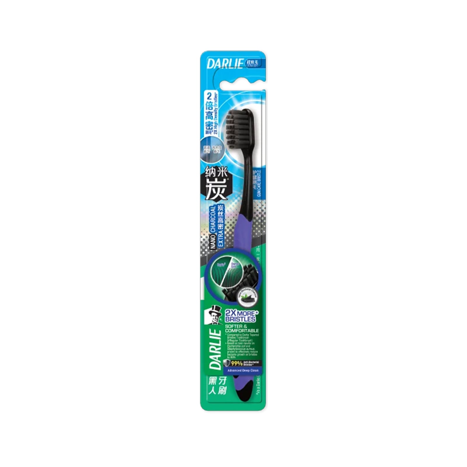 Darlie Charcoal Extra (T35) Toothbrush 1pack