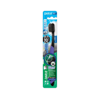 Darlie Charcoal Extra (T35) Toothbrush 1pack