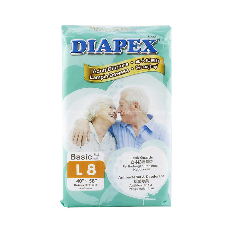 Diapex Adult Diapers (Large) 8pcs/pack