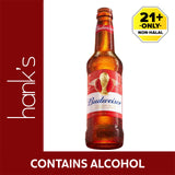 Budweiser Beer (Bottle) 355ml