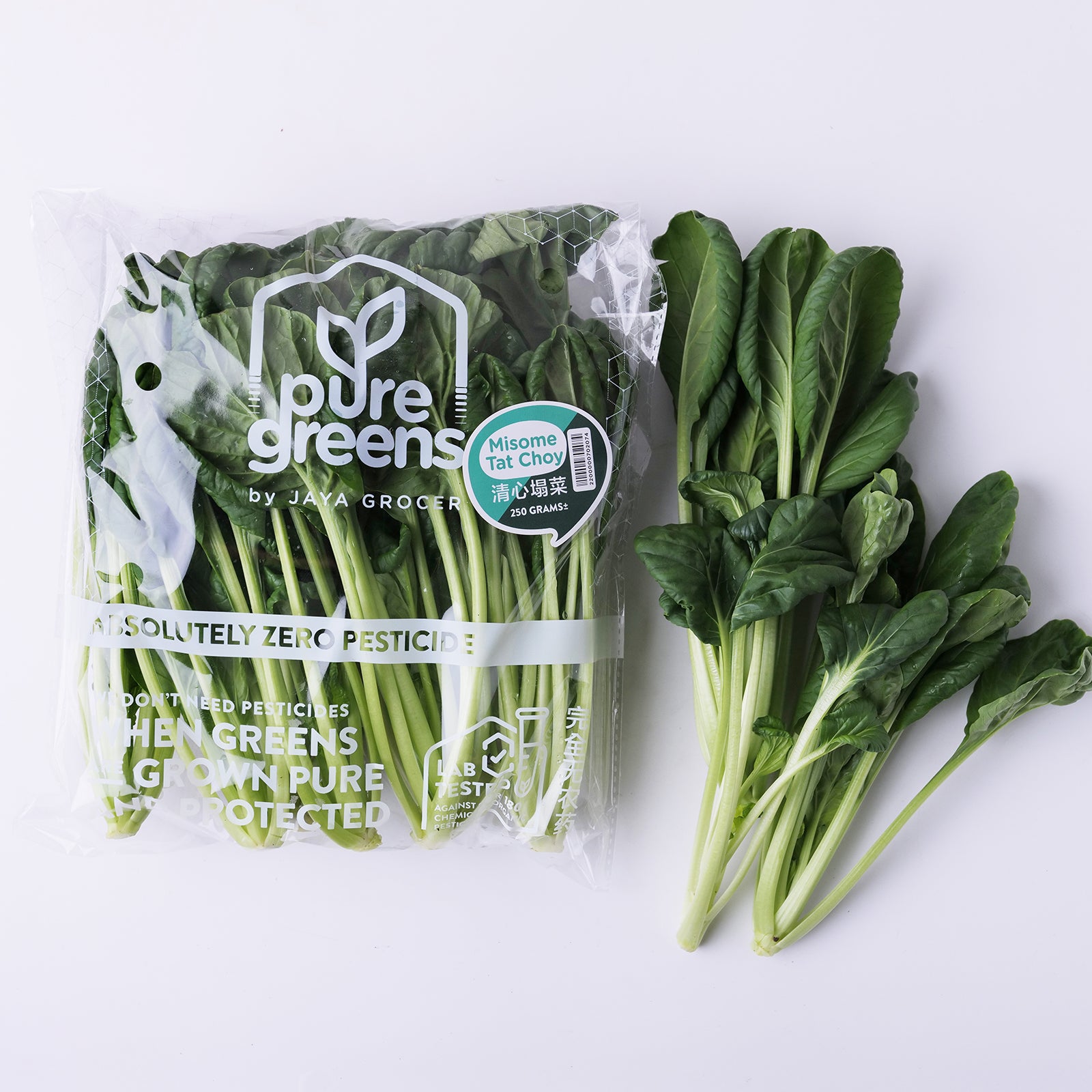 Pure Green Misome Tat Choy (Malaysia) 250g