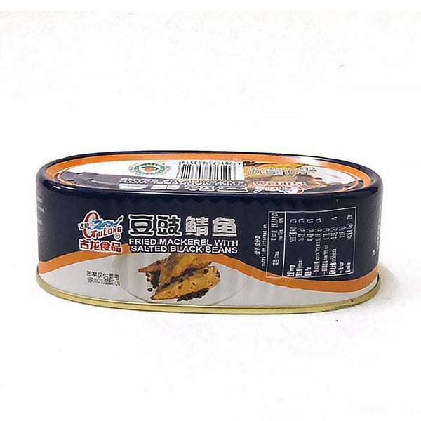 Gulong Mackerel with Salted Black Bean 227g