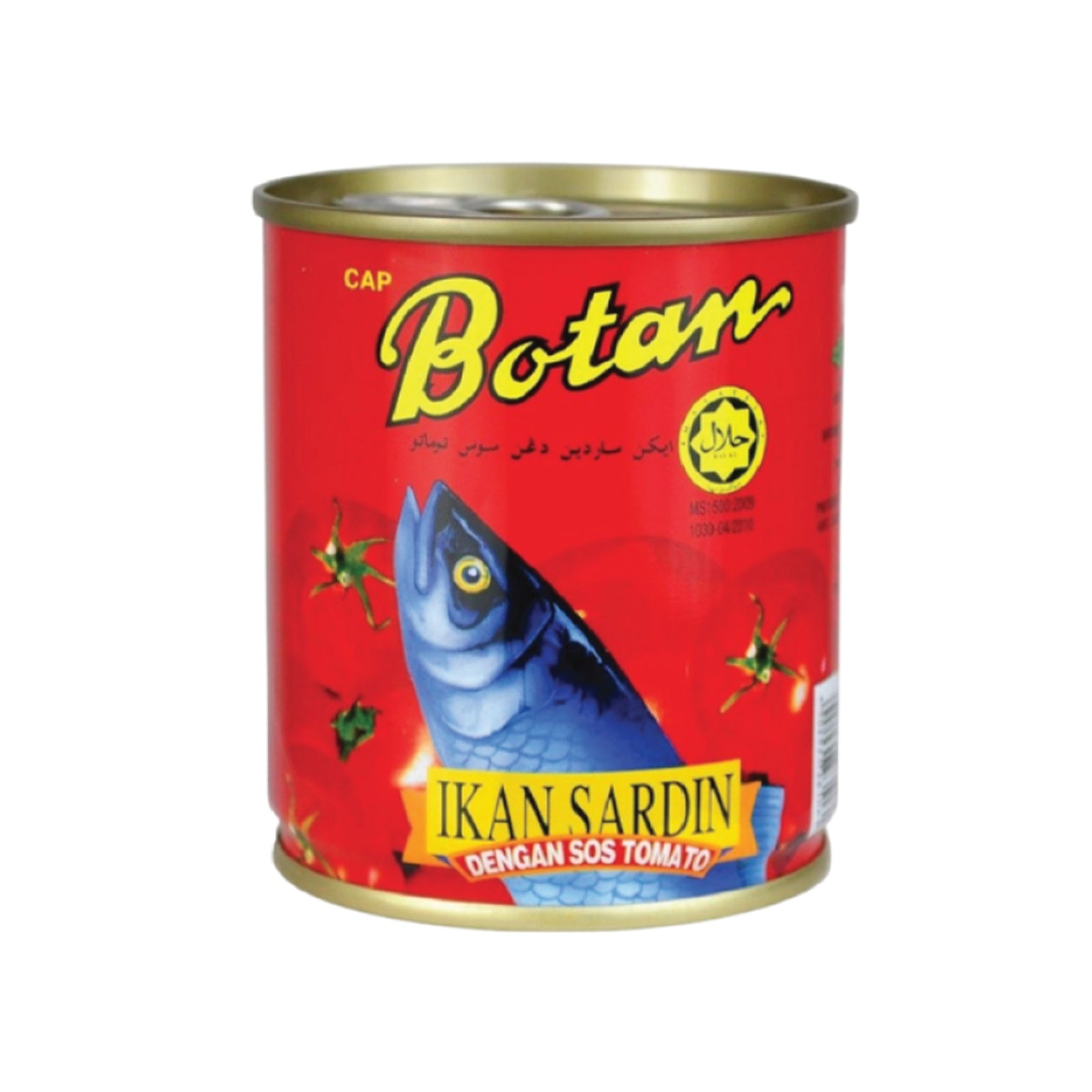 Botan Sardine (Medium Tall) 230g