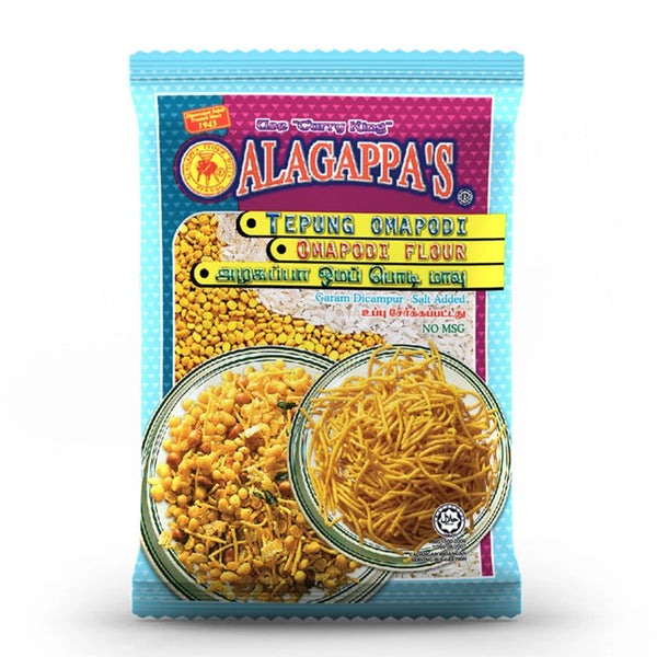 Alaggapas Omopodi Flour 450g (highest price)