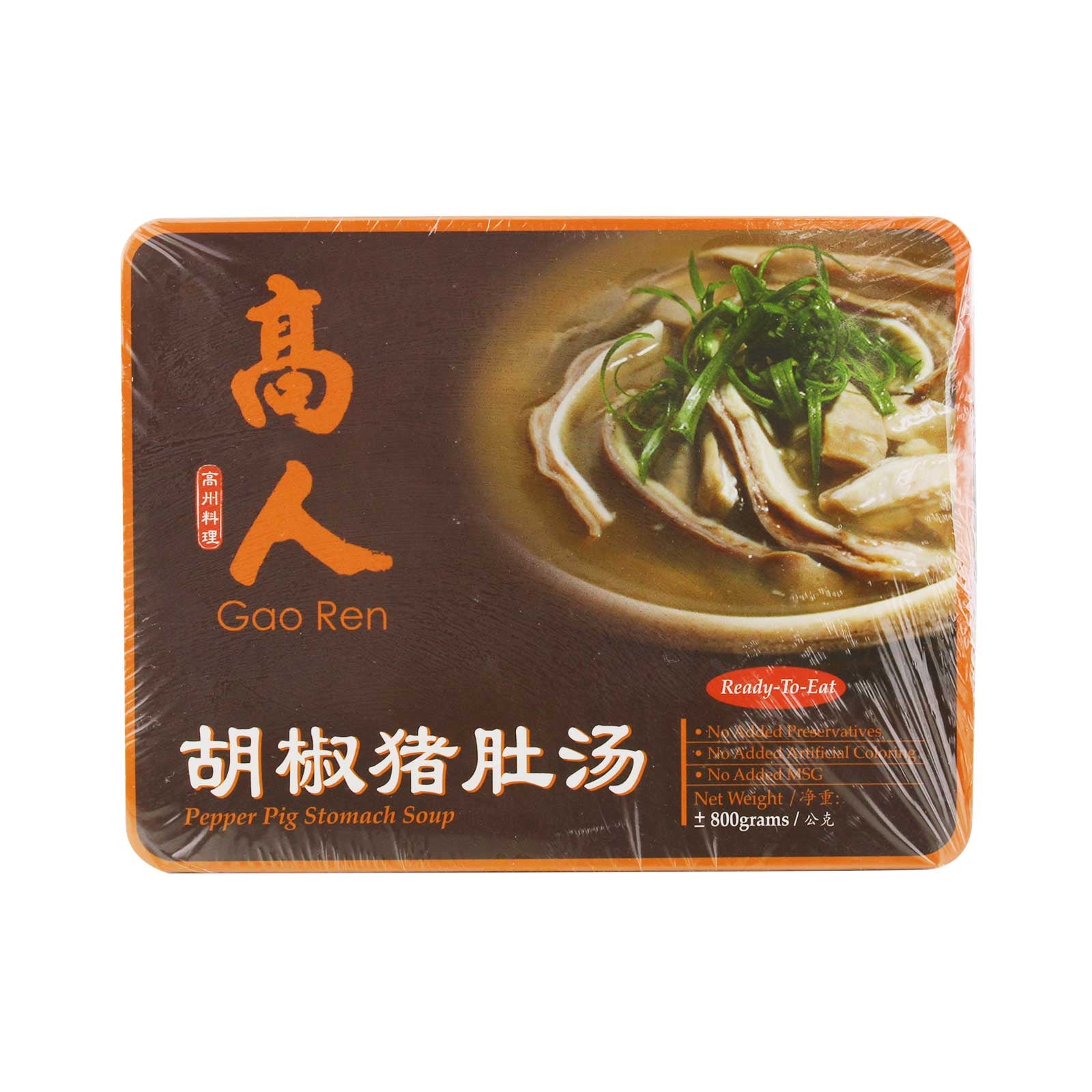 [NON-HALAL] Gao Ren Pepper Pig Stomach Soup 800g – Jaya Grocer | Plaza ...