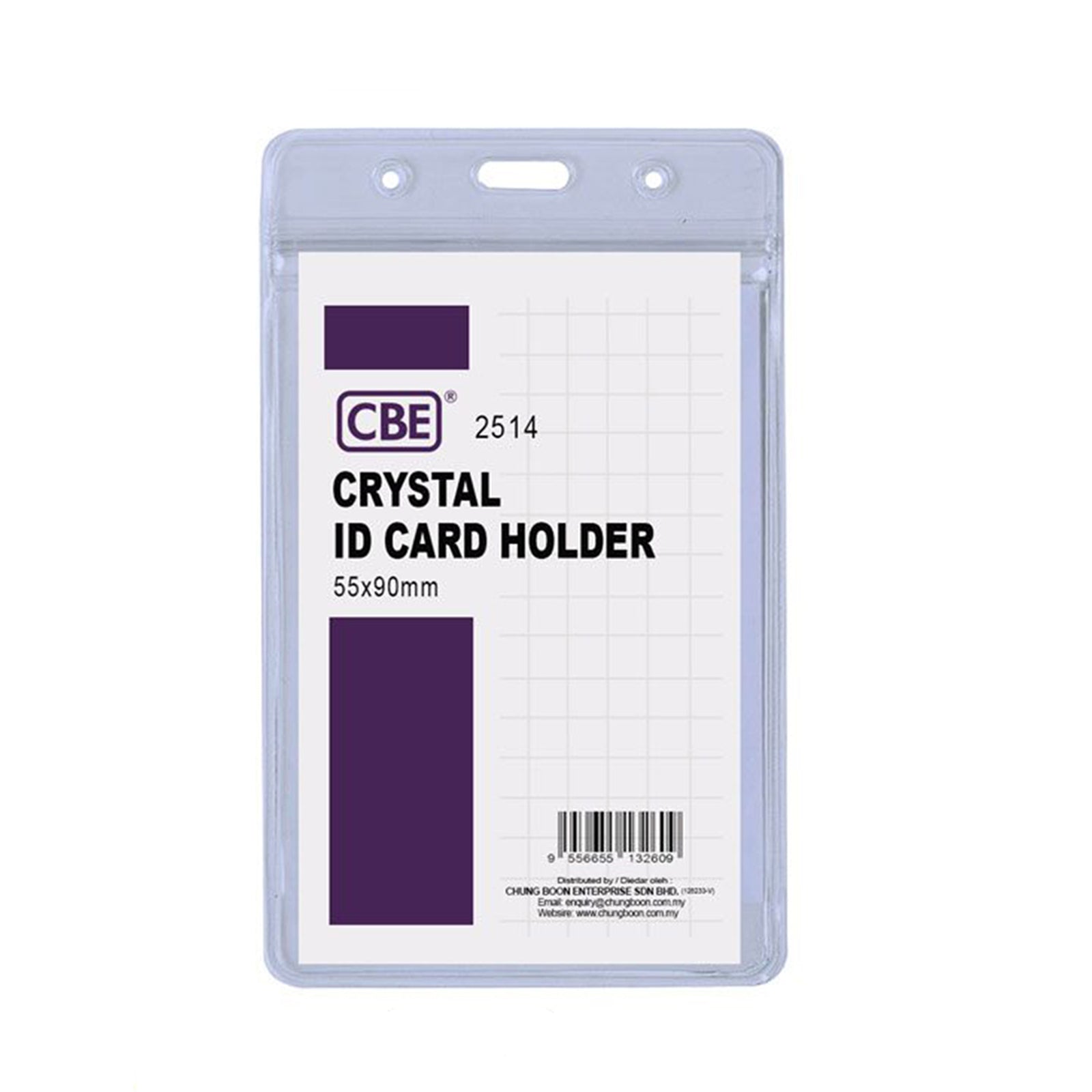 Cbe Crystal ID Card Holder 2514 with Lanyard 55mm x 90mm 1pack