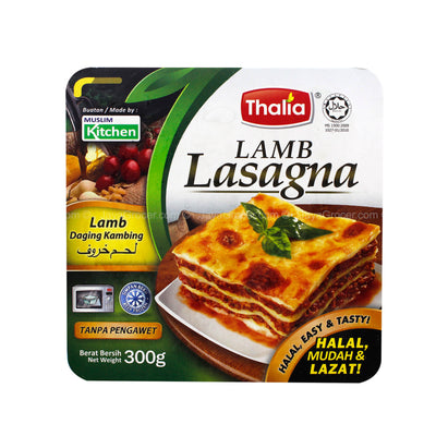 Thalia Lamb Lasagna 300g