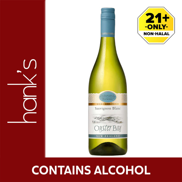 Oyster Bay Sauvignon Blanc 750ml (highest price)