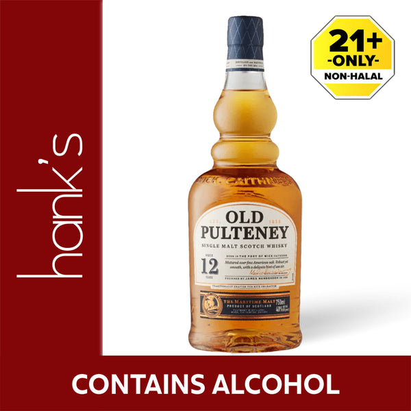 Old Pulteney Single Mat Scotch Whisky 700ml (highest price)