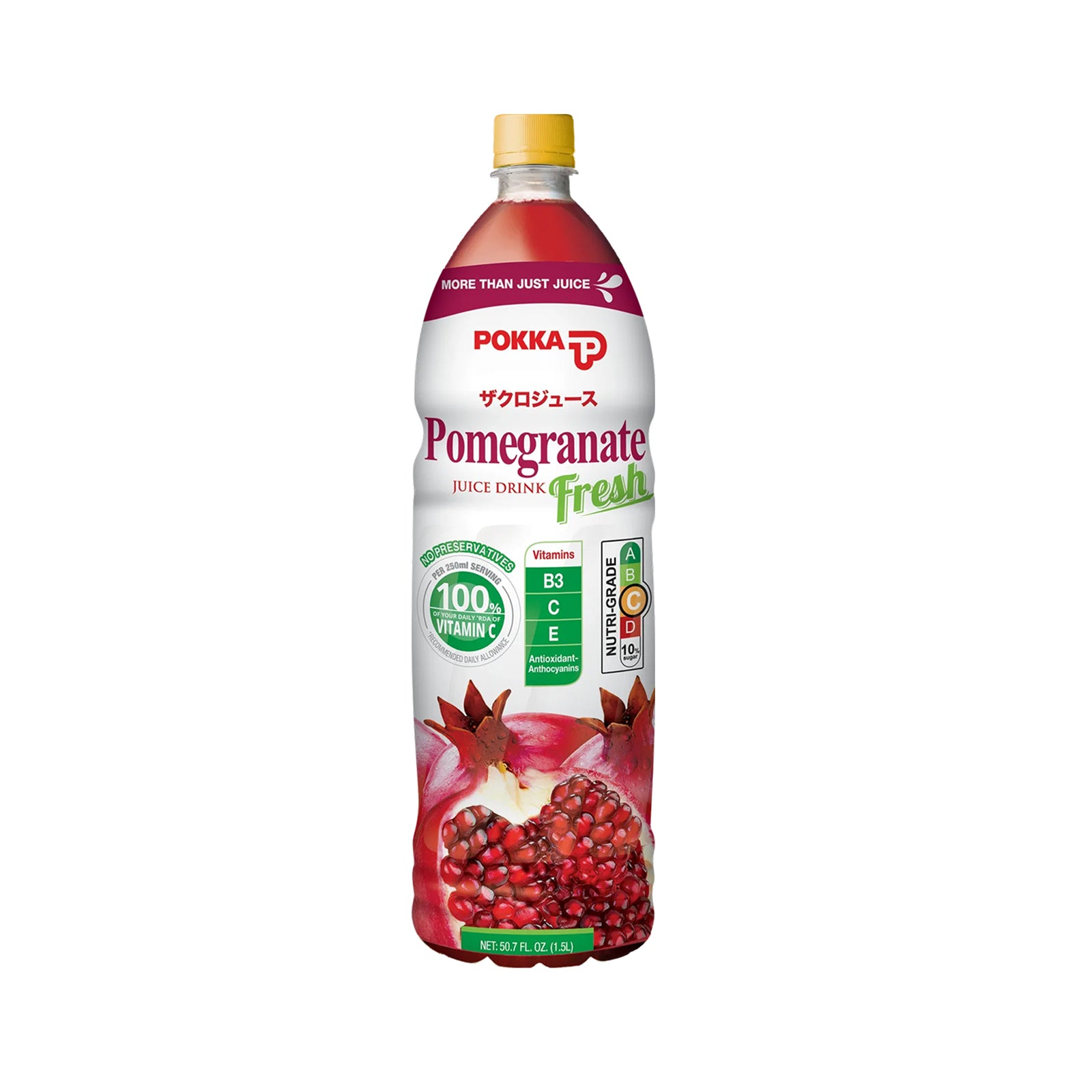 Pokka Pomegranate Juice 500ml