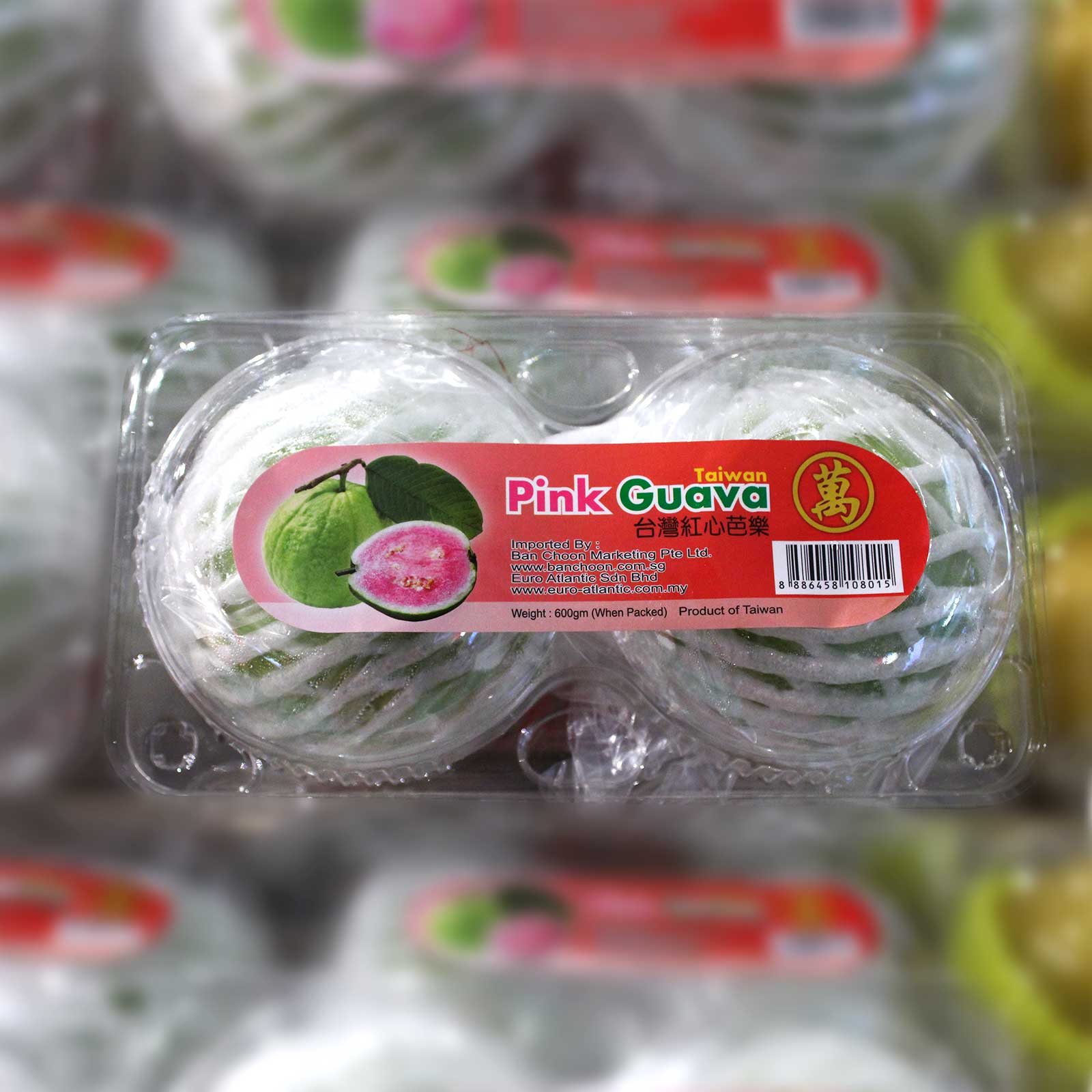 Pink Guava (Taiwan) 2pcs/pack