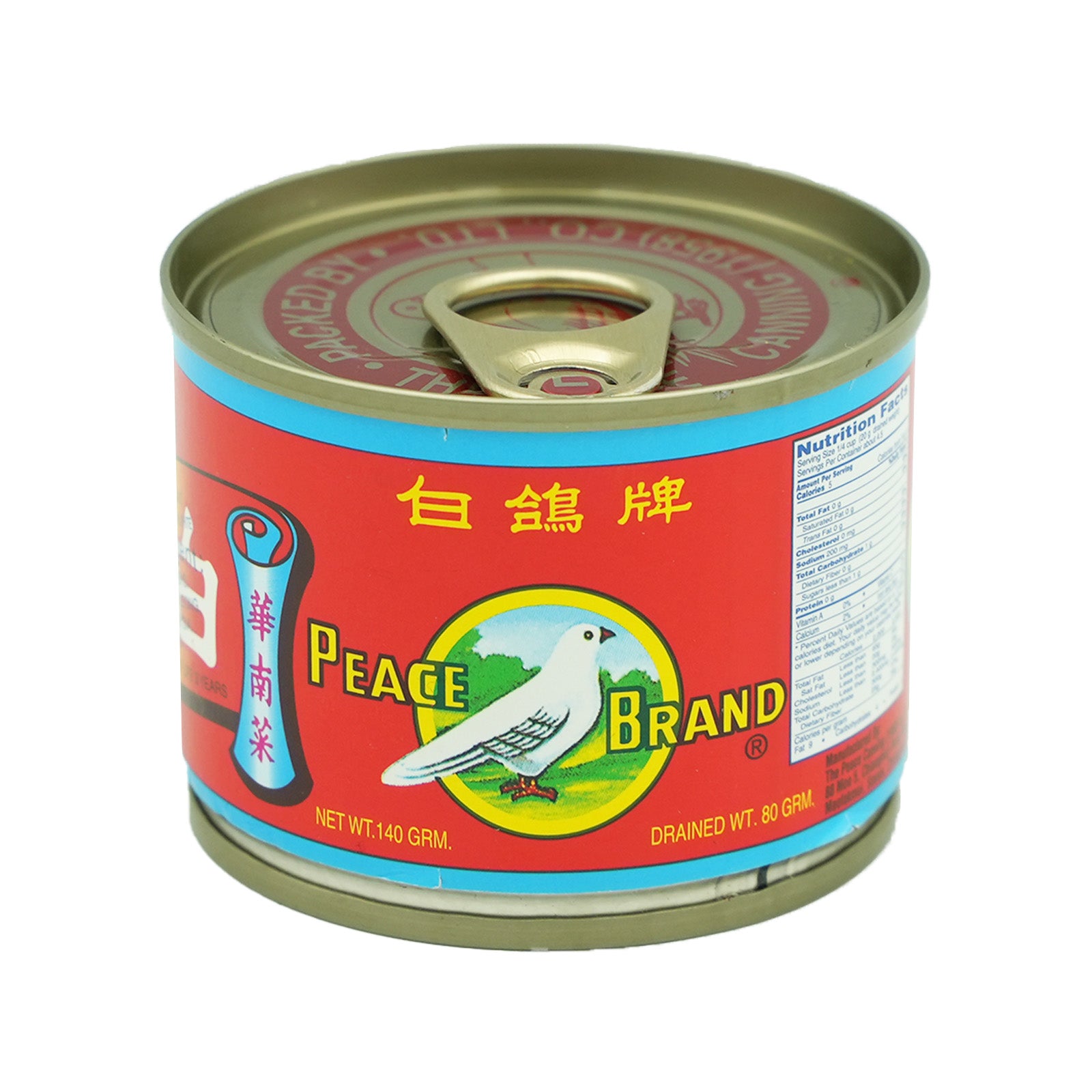 Peace Mustard Green 145g