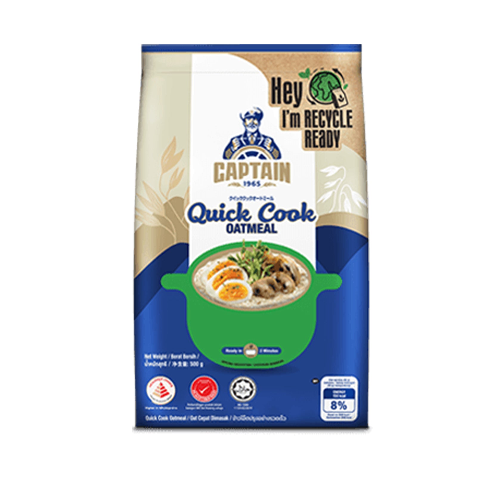Captain Oats Quick Cook 500g