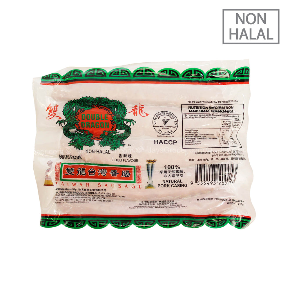[NON-HALAL] Double Dragon Taiwan Pork Sausage Chilli Flavour 225g