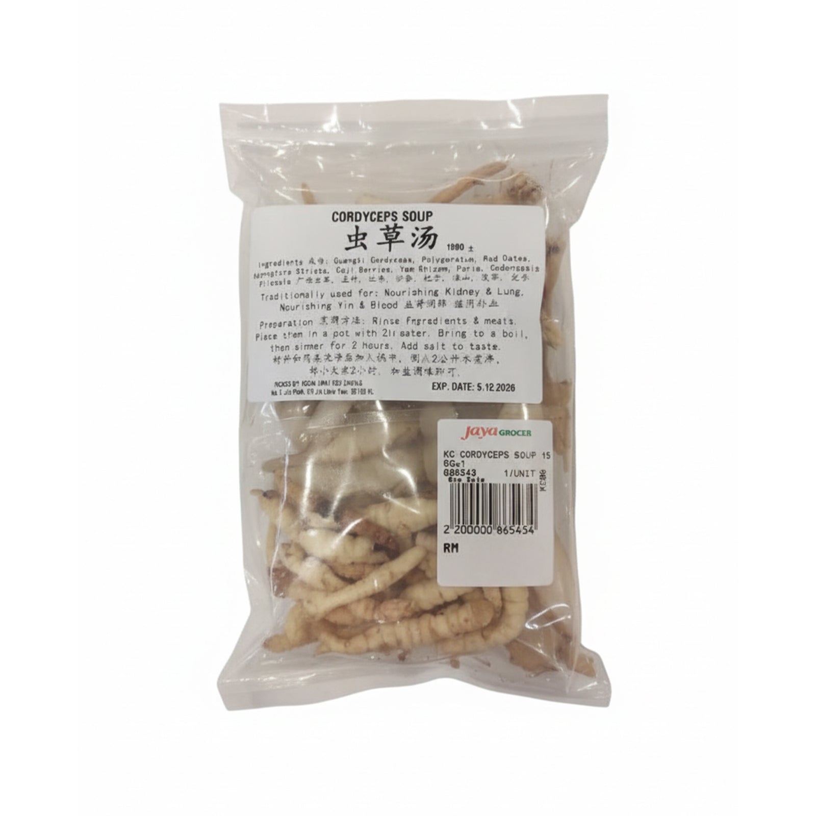 KC Cordyceps Soup 150g
