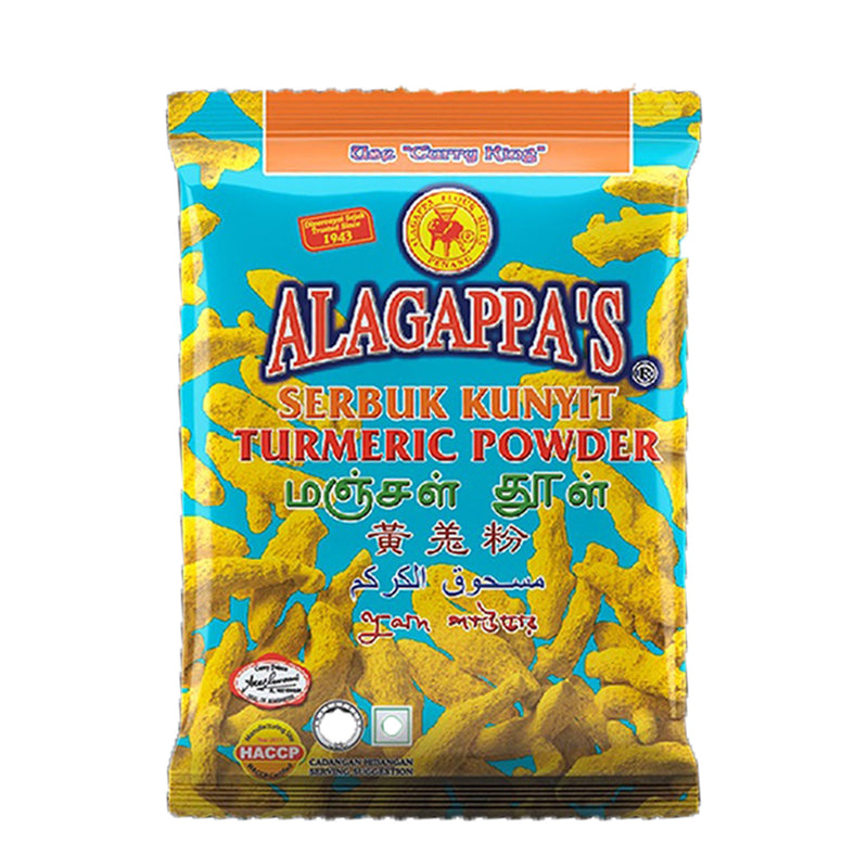 Alagappas Turmeric Powder 100g