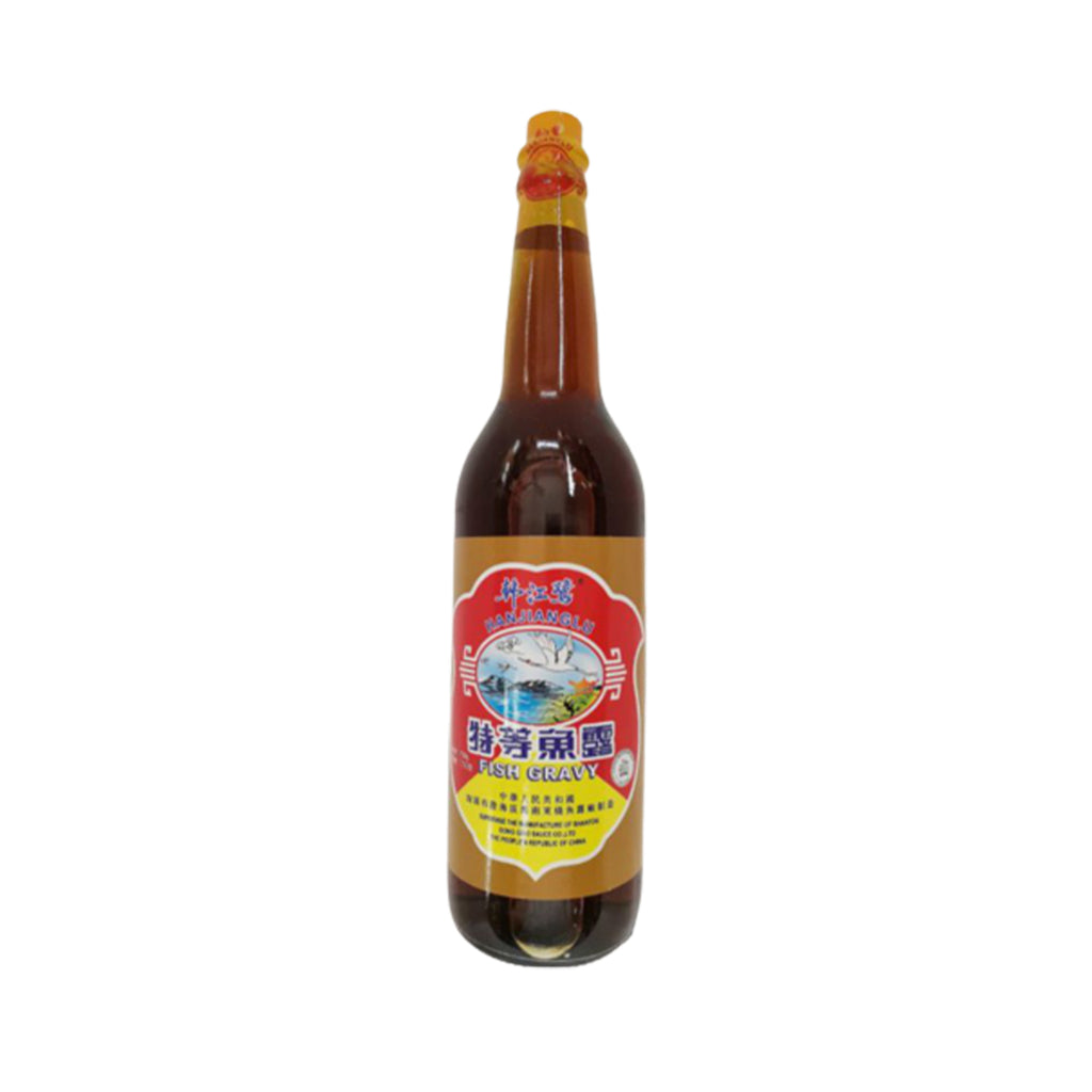Han River Bridge Fish Gravy 750g