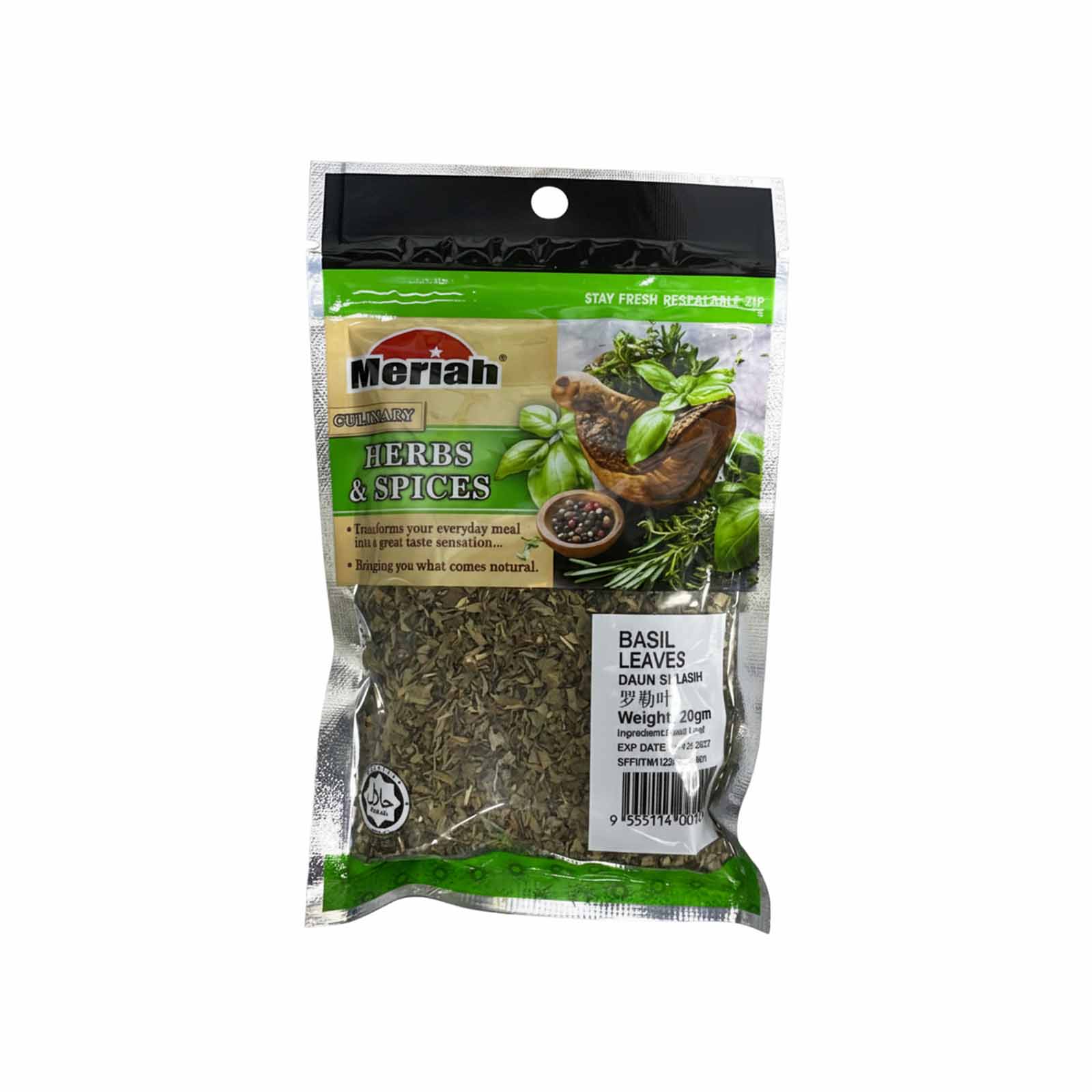 Meriahs Basil Leaves 20g
